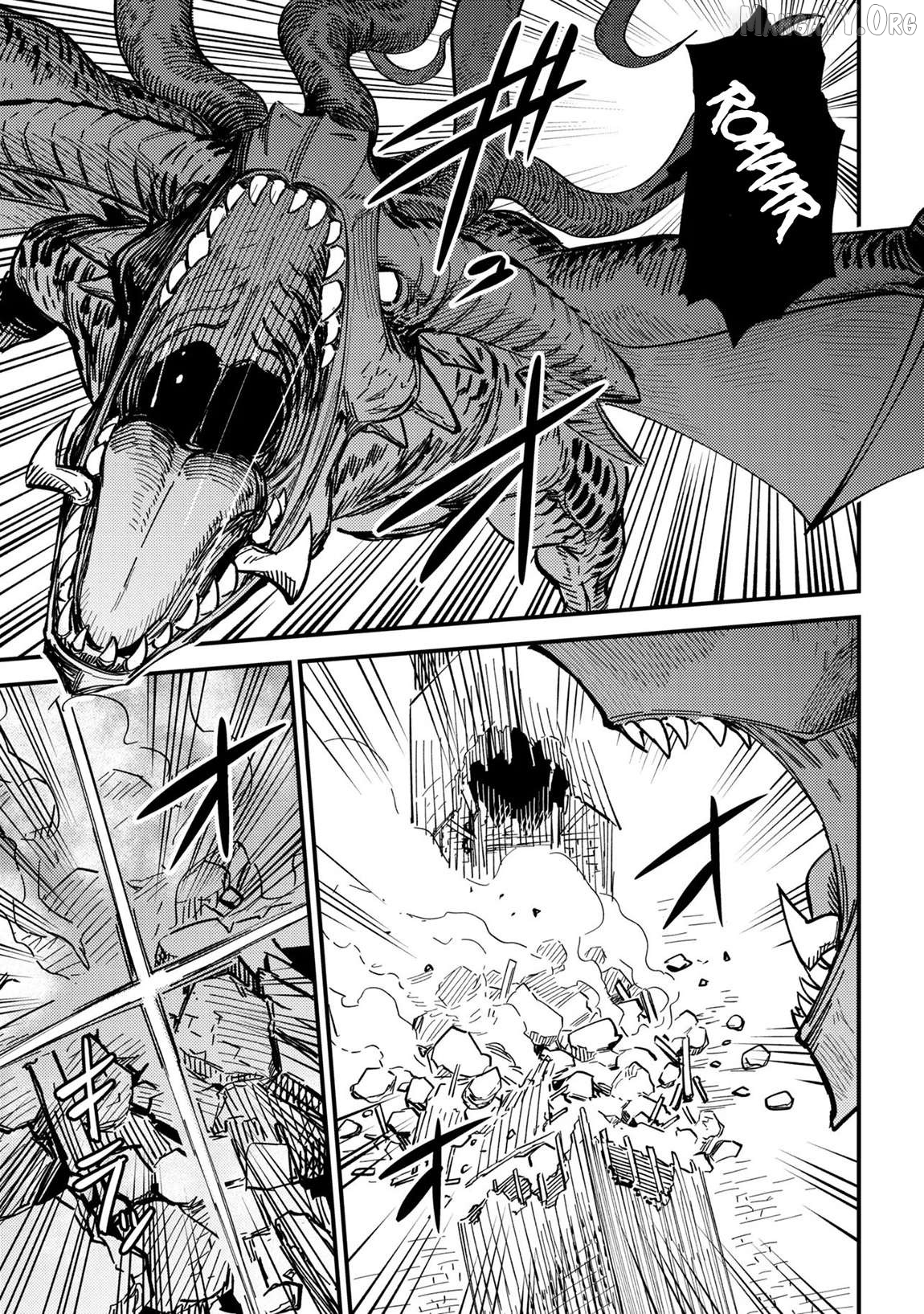 Redo of Healer, Chapter 76.1 image 15